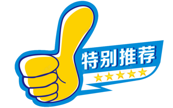 陕西省创业政策性项目有哪些_陕西省创业政策性项目管理办法_陕西省政策性创业项目